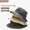 Sombrero de Cowboy Unisex Lavado Retro con Cordón - Protección Solar para Actividades al Aire Libre