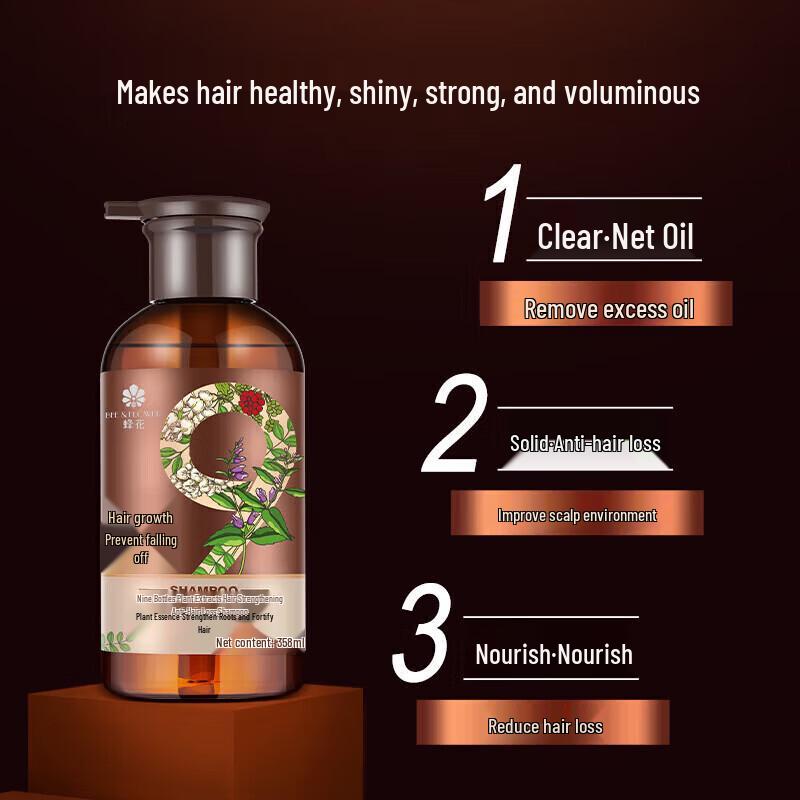 Bee Flower Nine Jars Plant Extract Anti-Hair Loss Shampoo
