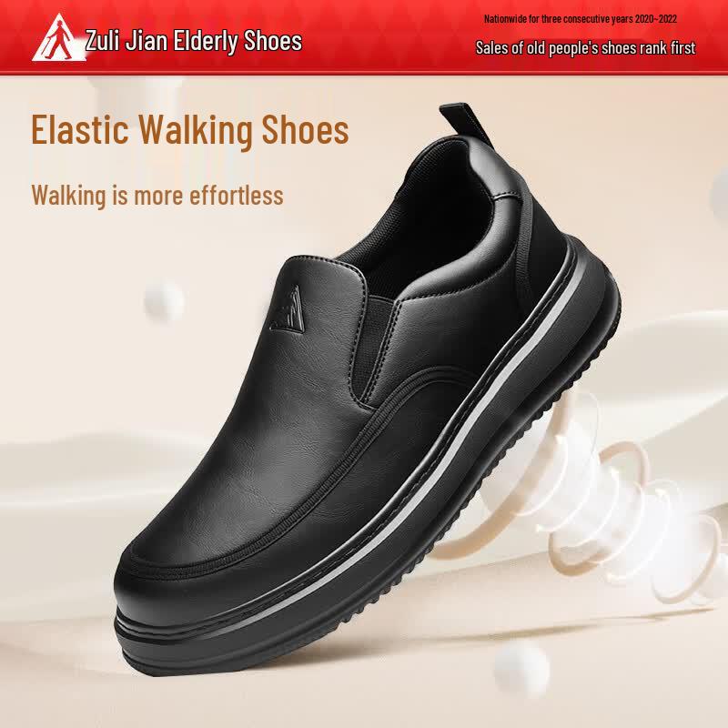 Zulijian Men s Slip-On Loafers EU 41