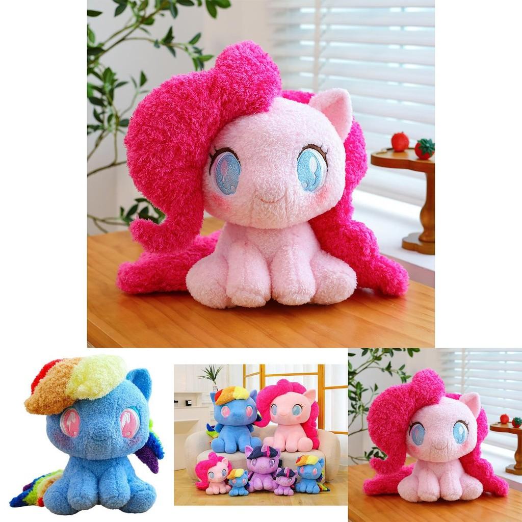 Adorable Q Version Pony Baby Lily Series Sitting Plush Doll Perfect For Gifts