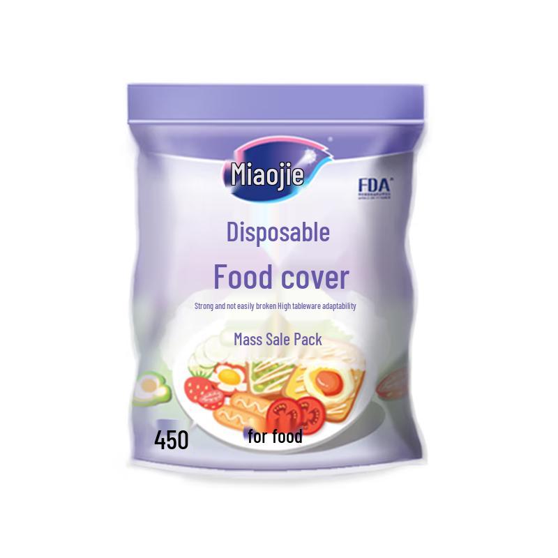 Miaojie Disposable Elastic Food Covers