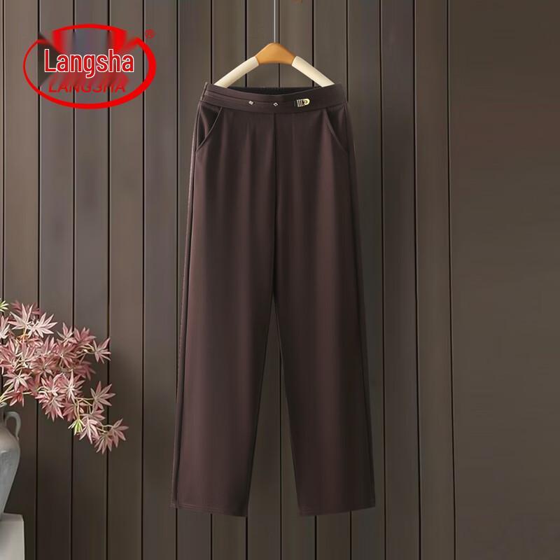 Langsha Women's Mid-Age Casual Straight Leg Trousers