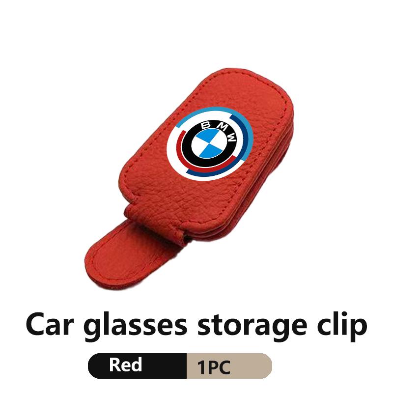 For BMW Car Leather Glasses Clips Sun Visor Sunglasses Storage Fastener X1 X2 X3 X4 X5 X6 F49 F39 F25 G01 F16 G06 G07 F25 F30
