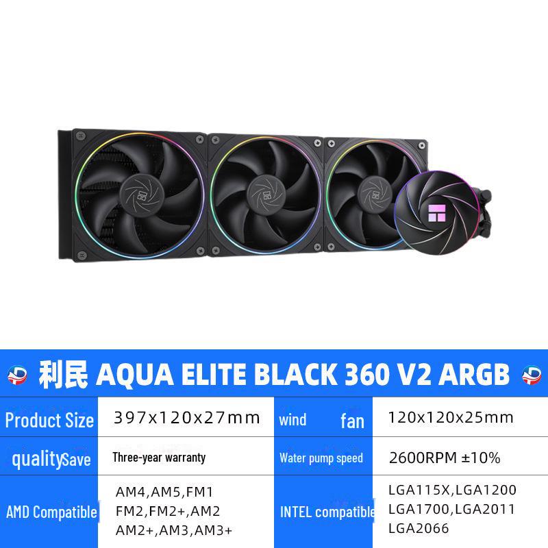Thermalright AE240 AE360 V2 Black & White ARGB AIO Water Cooler