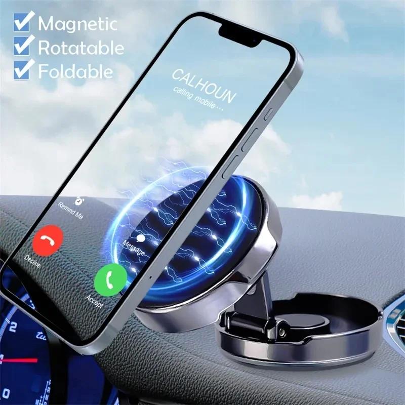 720° skládací stojan na mobilní telefon do auta Silný magnetický držák do auta Podpora kulatého držáku pro univerzální držáky na telefony