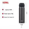 Thermos TCTL-500 Magnetic Titanium Vacuum Flask