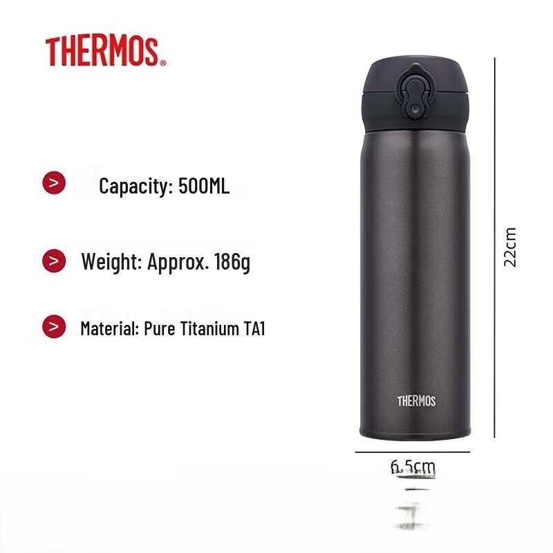 Thermos TCTL-500 Magnetic Titanium Vacuum Flask