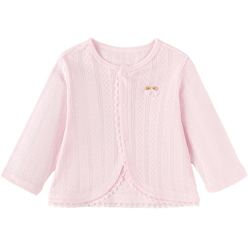 Balabala Baby Bow-Patterned Summer Cardigan