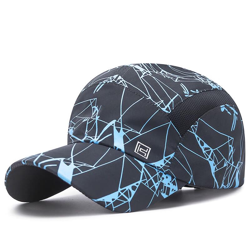 

Zhenyueqi Unisex Quick-Dry Sports Cap Adjustable