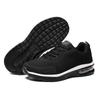 Air-cushion Men's Casual Sneakers Women Fashion Knitted Running Shoes Non-slip Outdoor Sports Shoes for Walking Jogging