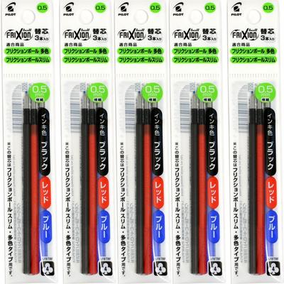Multi-Color Refill for Frixion Ball Slim 0.5mm, 3 Colors, Pack of 5