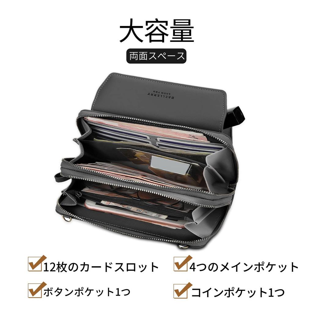 FORRICA Multifunctional Smartphone Pouch for Women, Wallet, Pochette, Popular Shoulder Bag, Mini Crossbody Bag, Smartphone Pouch, Large Capacity