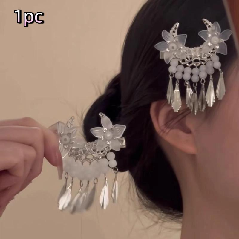 Retro Long Tassel U-Shaped Hairpin Women'S Chinese Style Hair Accessories Step-Vibrating Hairpin Hanfu Headwear