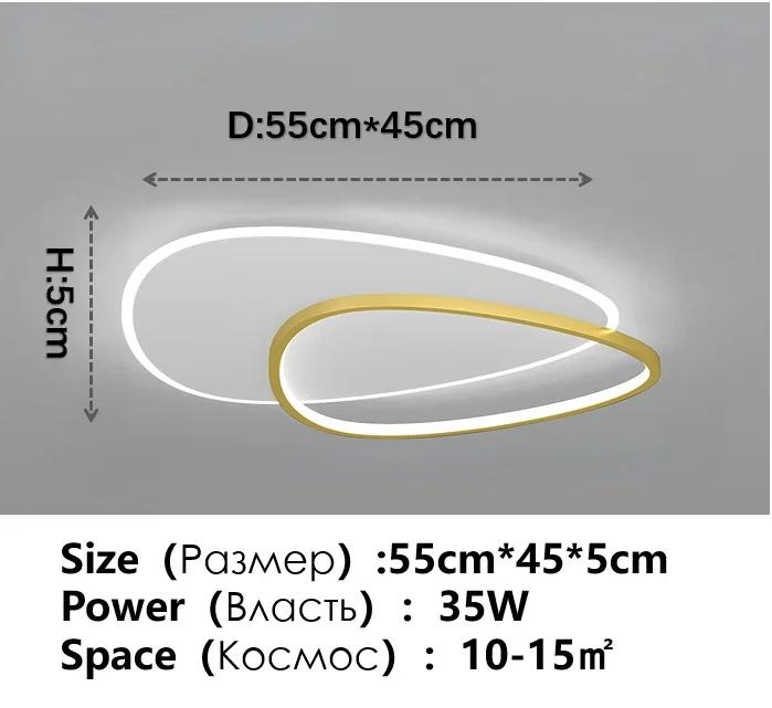 Luminária de teto de design minimalista ultrafino de camada dupla para quarto, sala de estar, cozinha, corredor, varanda, casa, iluminação LED, lustre