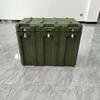 Yong Rui Wu Robuster rotoformgeformter Aufbewahrungskoffer