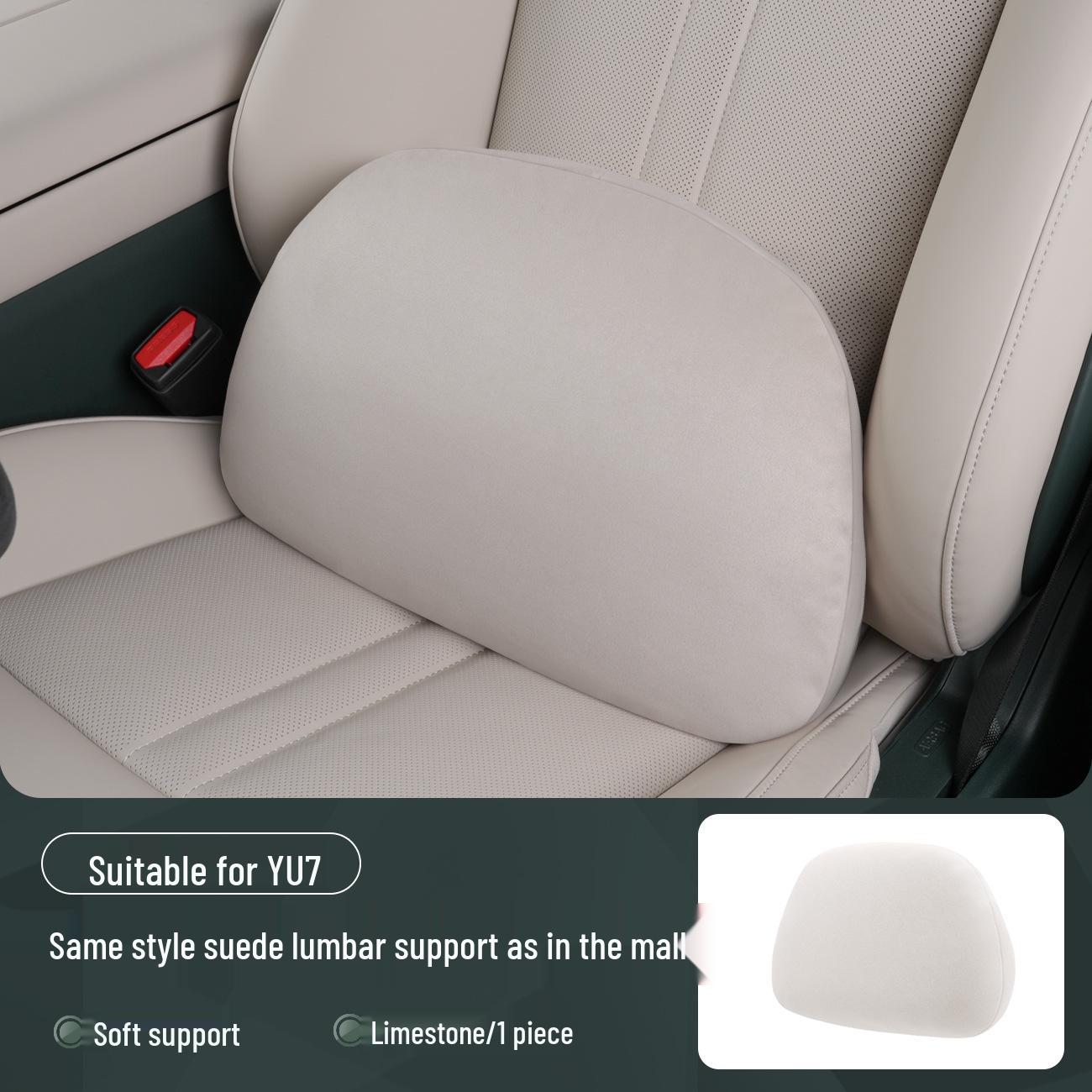 Xiaomi YU7 Suede Lumbar Support Cushion for Car Interior