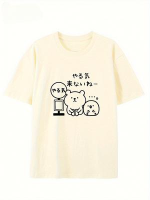 Bluzki – T-shirty i koszulki