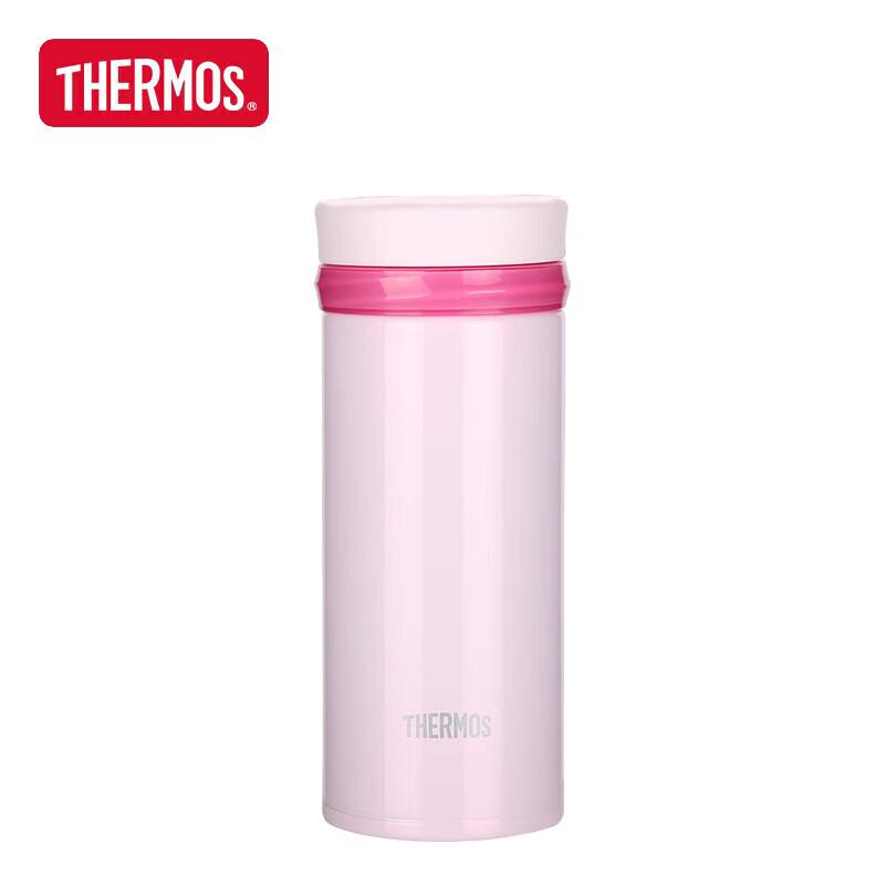 Thermos JNO-252 Stainless Steel 250ml Insulated Travel Mug