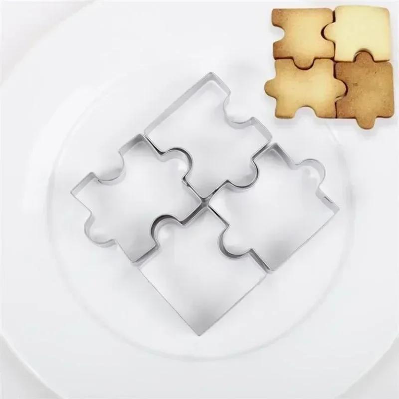 4pcs 3D Cookie Puzzle Shape Stainless Steel Cookie Cutter DIY Biscuit Dessert Bakeware Cake Fondant Mold Tool Wedding Decorating