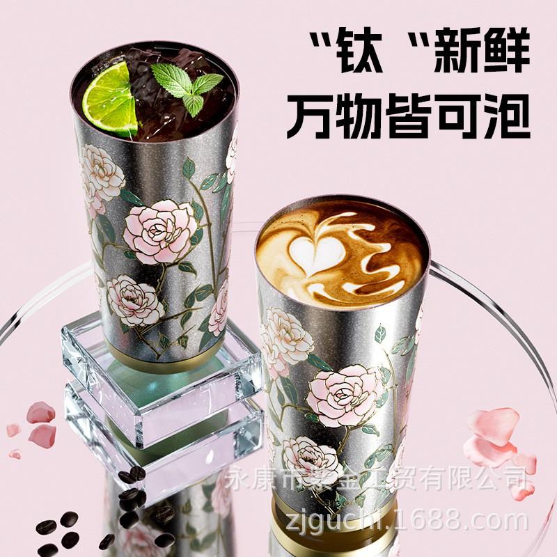 Premium Titanium Insulated Tumbler With Straw Carry Strap 520ml Men Women Office Travel