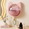 Wall-Mounted Flip-Top Clear Skincare Storage Box, Dustproof & Punch-Free