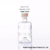 Glass Baijiu & Plum Wine Bottle with Concave Bottom - Ideal for Homebrewing and Infusions