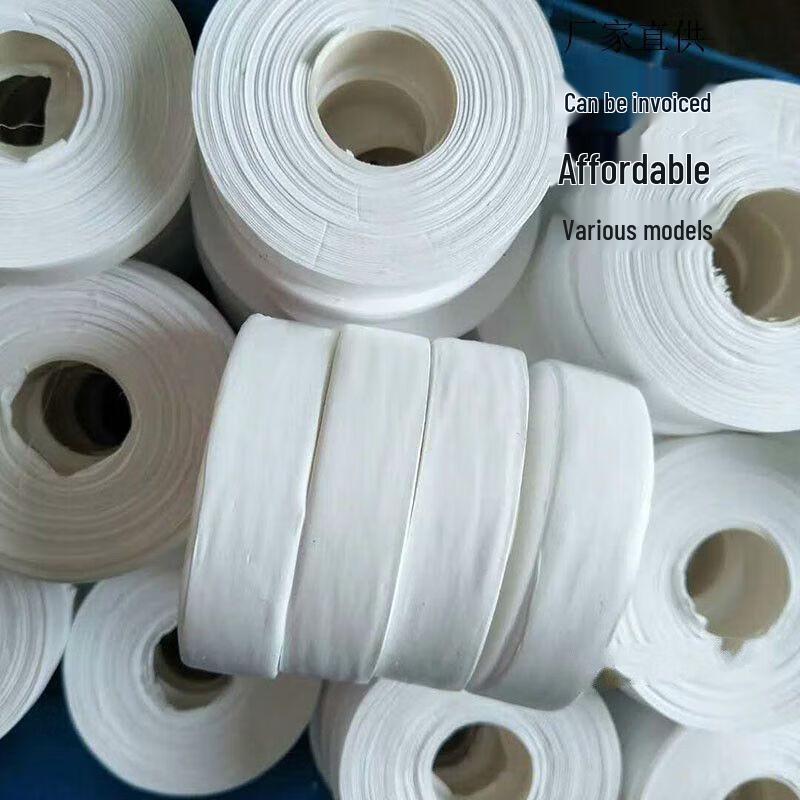 Thickened PTFE High-Temperature Insulation Tape 5cm x 0.2mm
