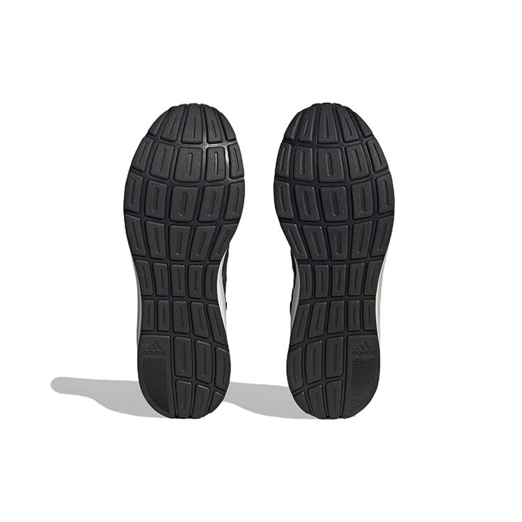 Adidas ZNCHILL Lightmotion+ Carbon Scarlet Herren Sneaker Schwarz Grau-Drei Better-Scarlet HP9917