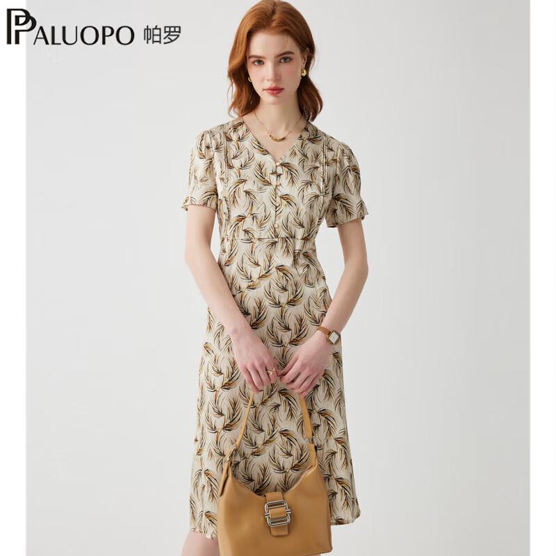 PALUOPO 19 Momme Silk V-Neck Floral Midi Dress L