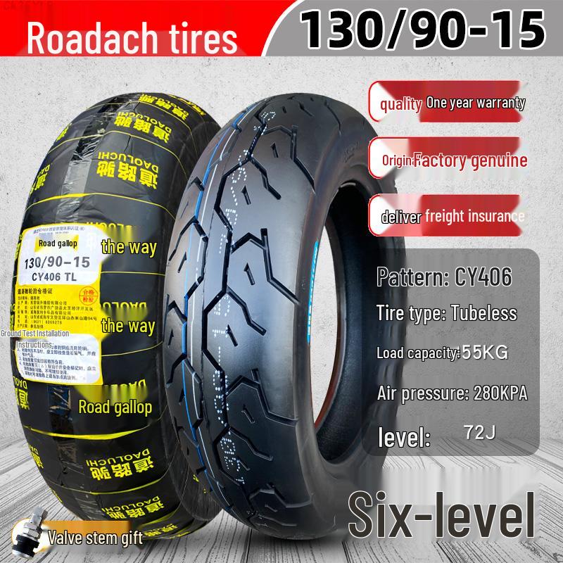 Road Tire Series: Sizes 70-150 for 14-19 Inch Wheels