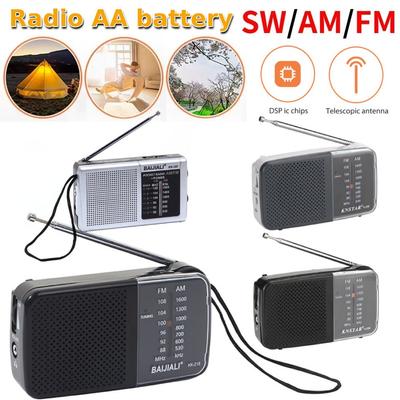 Mini FM Radio Receiver Telescopic Antenna Full-wave Band Multifunctional Radios AA Battery Powered Built-in Speaker for Elderly