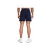 Under Armour Solid Color Mid Waist Drawstring Comfortable Five Point Casual Shorts Men Shorts Dark-Blue 1376831-410