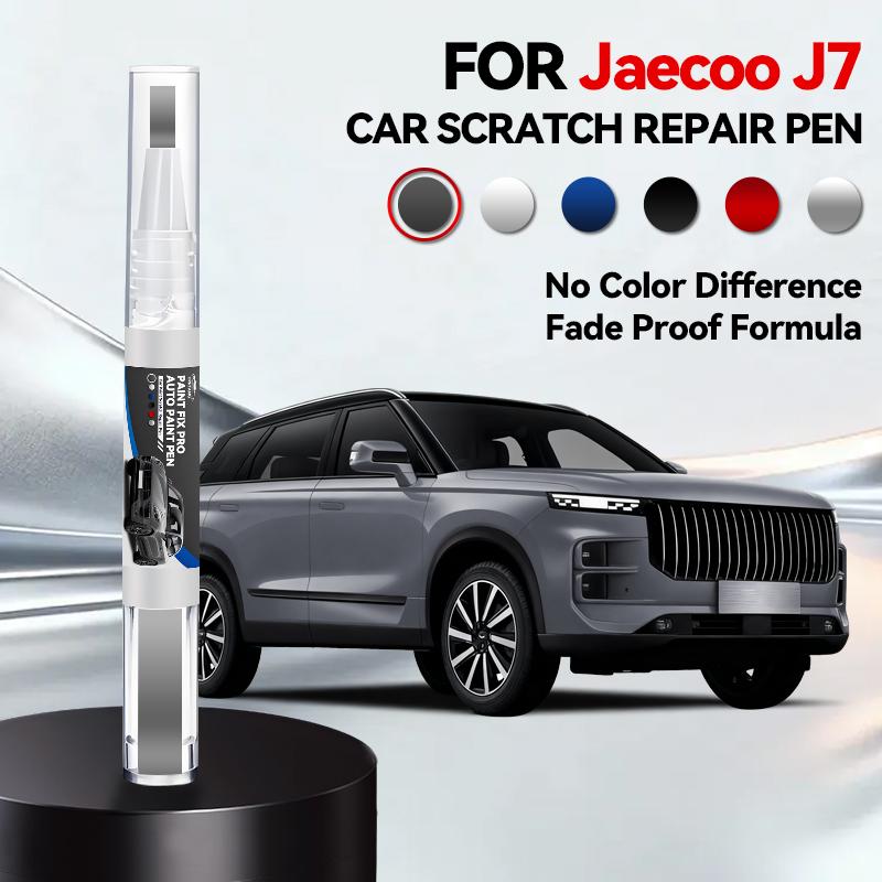 Para Chery Jaecoo J7 2023-2025 S8 Caneta de Reparo de Pintura Retoque Removedor de Arranhões DIY Acessórios Automotivos Preto Branco Verde Prata Cinza