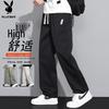 Casual Heren Cargo Broek met Rechte Pijpen