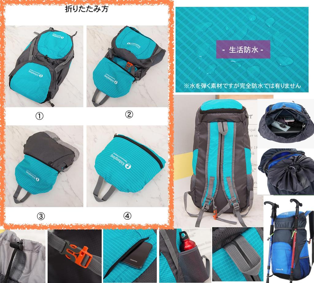 Faltbar groß mit Taschen für perfekt zum Tragen Rucksack, Kapazität, leicht, tragbar, wasserabweisend, ultraleicht, langlebig, Aufbewahrung,