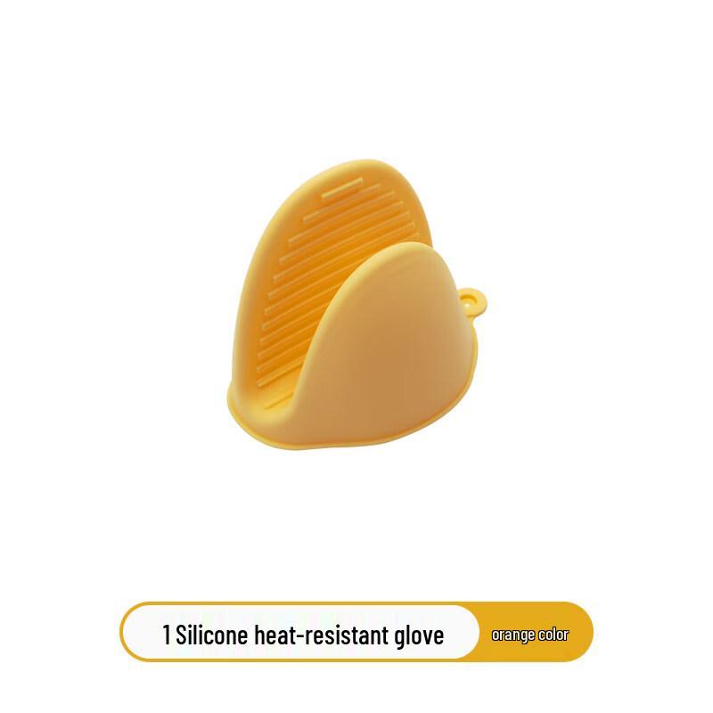 ZISIZ Silicone Heat Resistant Microwave Glove