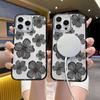 New Sketch Flower Iphone15 Magnetic Mobile Phone Case Transparent Apple 17promax Anti-drop High Value