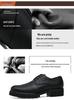 2025 Spring/Autumn Men's Leather Shoes: Trendy, Casual, British-Style Formal Footwear for Weddings and Business