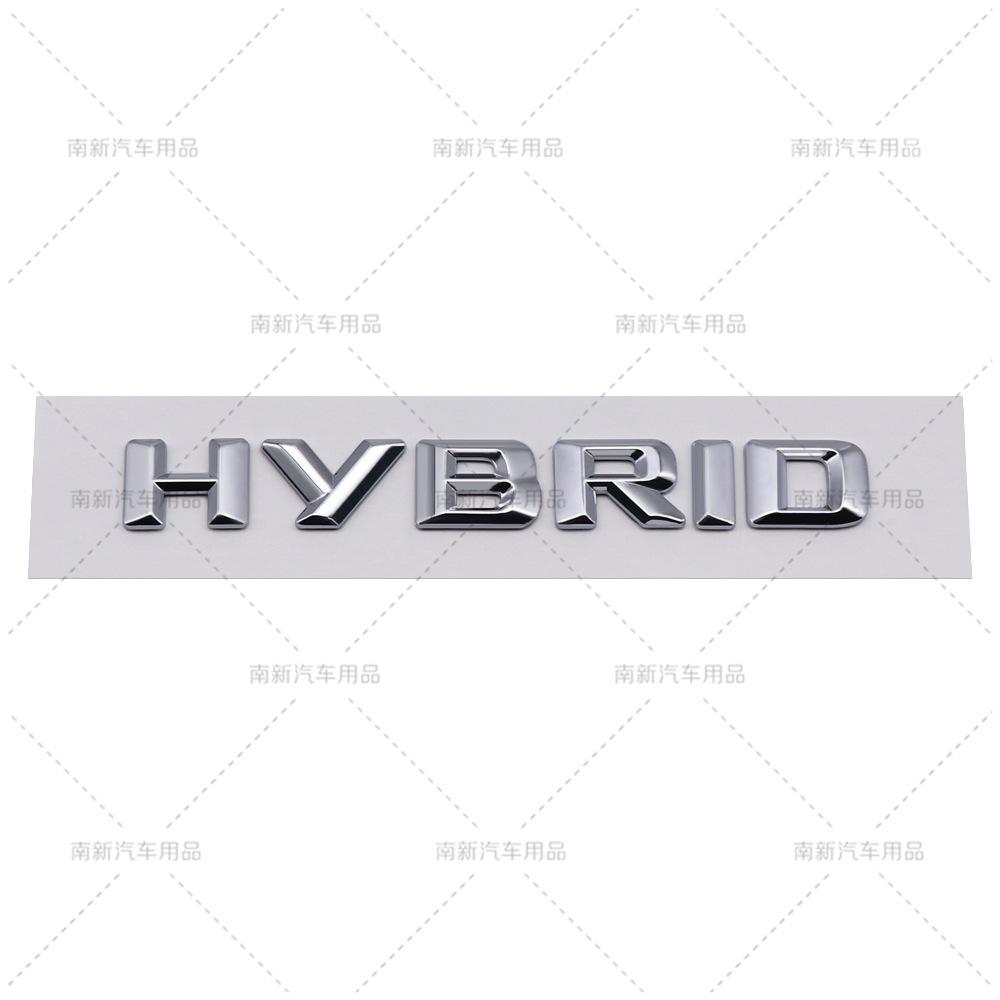 ABS car sticker is suitable for Mercedes Benz modified HYBRID hybrid car logo and rear logo letter label emblem