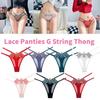Womens Sexy Ultrathin Transparent Panties Bat Embroidery Briefs Porno Underwear Lingerie Knickers Thongs Ultra-Thin G-Strings