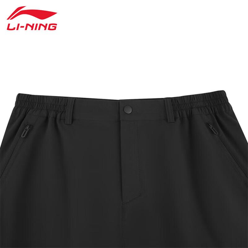 Li-Ning Women's 2025 New Style Sports Pants