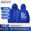 Womens Hooded Sweatshirt 350g Air Layer Loose Fit Printed Casual Streetwear