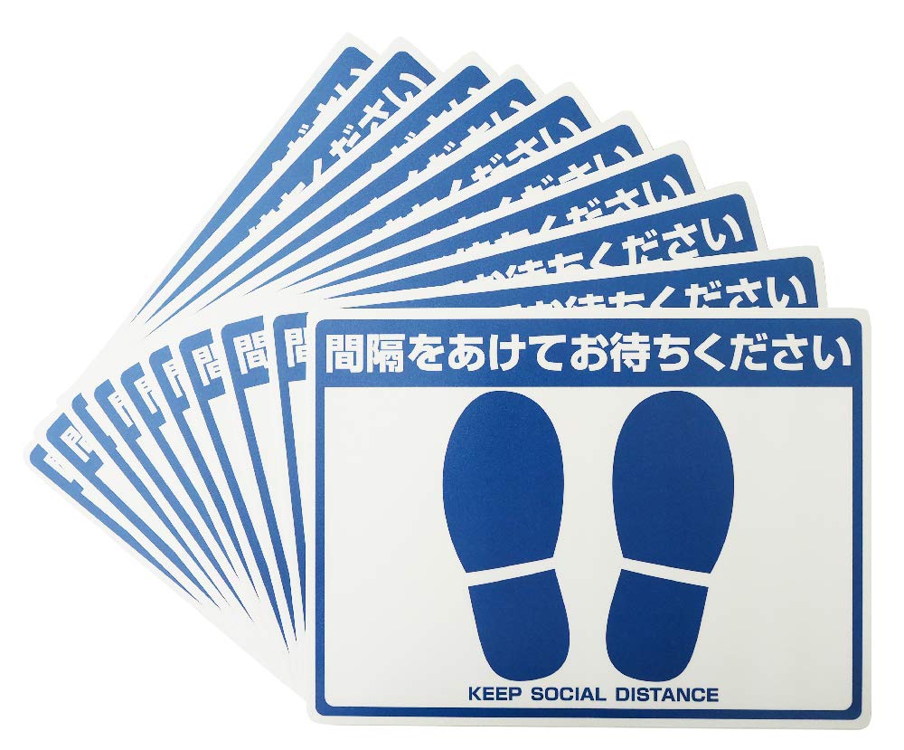 AMUSE "Please Keep Your Space Away" Social Distancing Floor Sign Stickers (Size 215 X 290mm, White, Blue) Set of 10