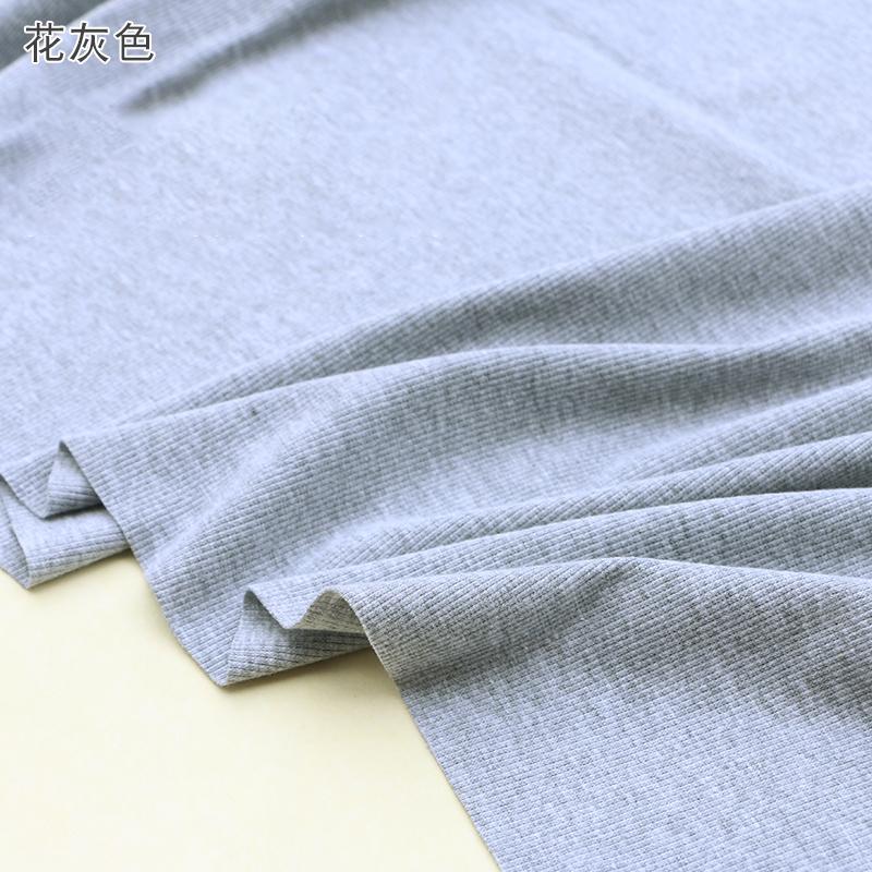 120x50cm Elasticity Cotton Ribbed Knitted Fabric For Undershirt, Women's Dresses, T-shirts, Vests, Handmade DIY Sewing Fabrics