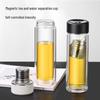 320ml Magnetic Double Wall Glass Tea Infuser Bottle