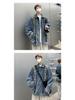 Men's Retro Denim Jacket: Trendy American Design, Loose-Fit Casual, Autumn/Winter