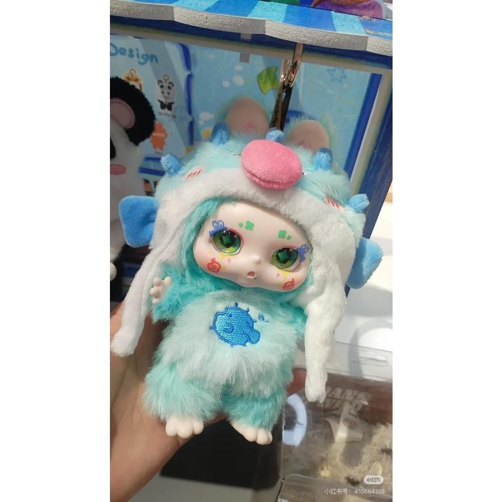 Official Kimmon Over The Moon Series Blind Box Surprise Mystery Animal Doll Action Figure Pendant Toy Bag Trendy Collectible