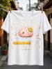 Brain Installing Please Wait Smiling Pink Brain Gear Loading Bar And French Text Cute Watercolor Unisex All TShirt