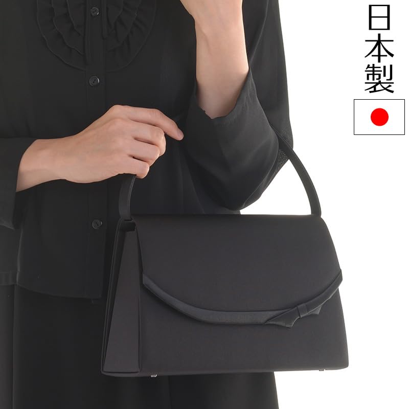 Aurora Made In Japan Black Formal Bag, Water-Repellent, Odor-Resistant, Large, Black, Women's, Suitable for Weddings, Funerals, Entrance Ceremonies,