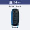 Genuine Leather Key Cover for New T33 Nissan Sakura Smart Key Nissan Ariya Kicks Latest Key Case [smasol] X-Trail Series, Case, e-Power (2024 Model),